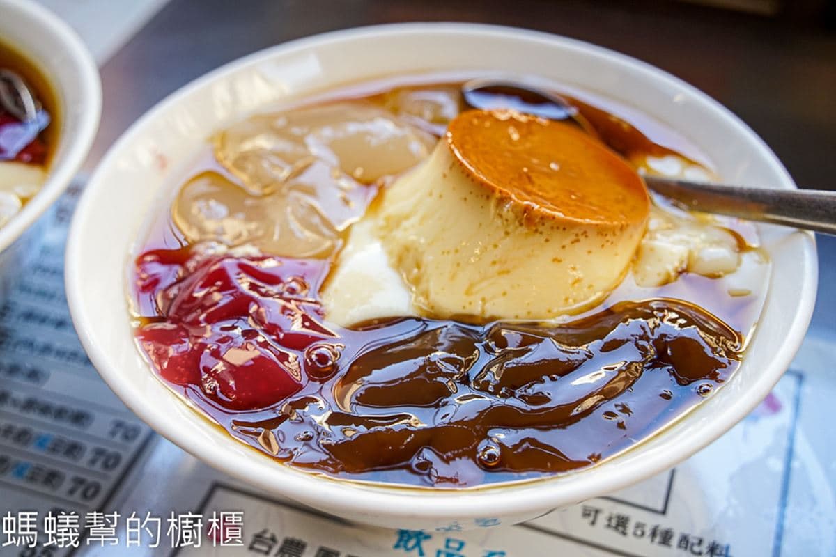 台南走春美食攻略!國華街6好評破千:必比登推薦碗粿、爆汁雞腿、CNN推薦 【台南美食推薦】 修安扁擔豆花|CNN推薦必吃冰店