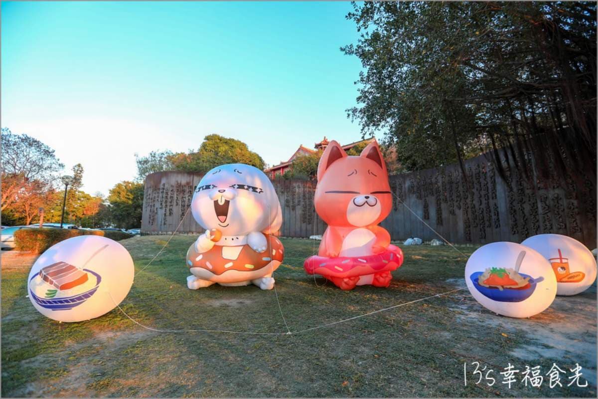 兔年最萌「好想兔燈會」在這！免費拍爆招財兔、燈光秀，打卡加碼抽iPhone 14