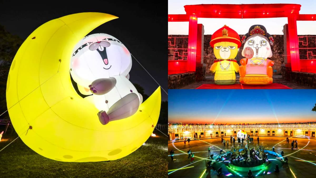 兔年最萌「好想兔燈會」在這！免費拍爆招財兔、燈光秀，打卡加碼抽iPhone 14