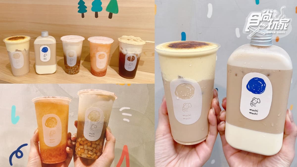 麥吉人氣TOP5飲品公布！熱銷千萬杯「烤布蕾紅茶拿鐵」，奶酪、烤糰子飲也必點