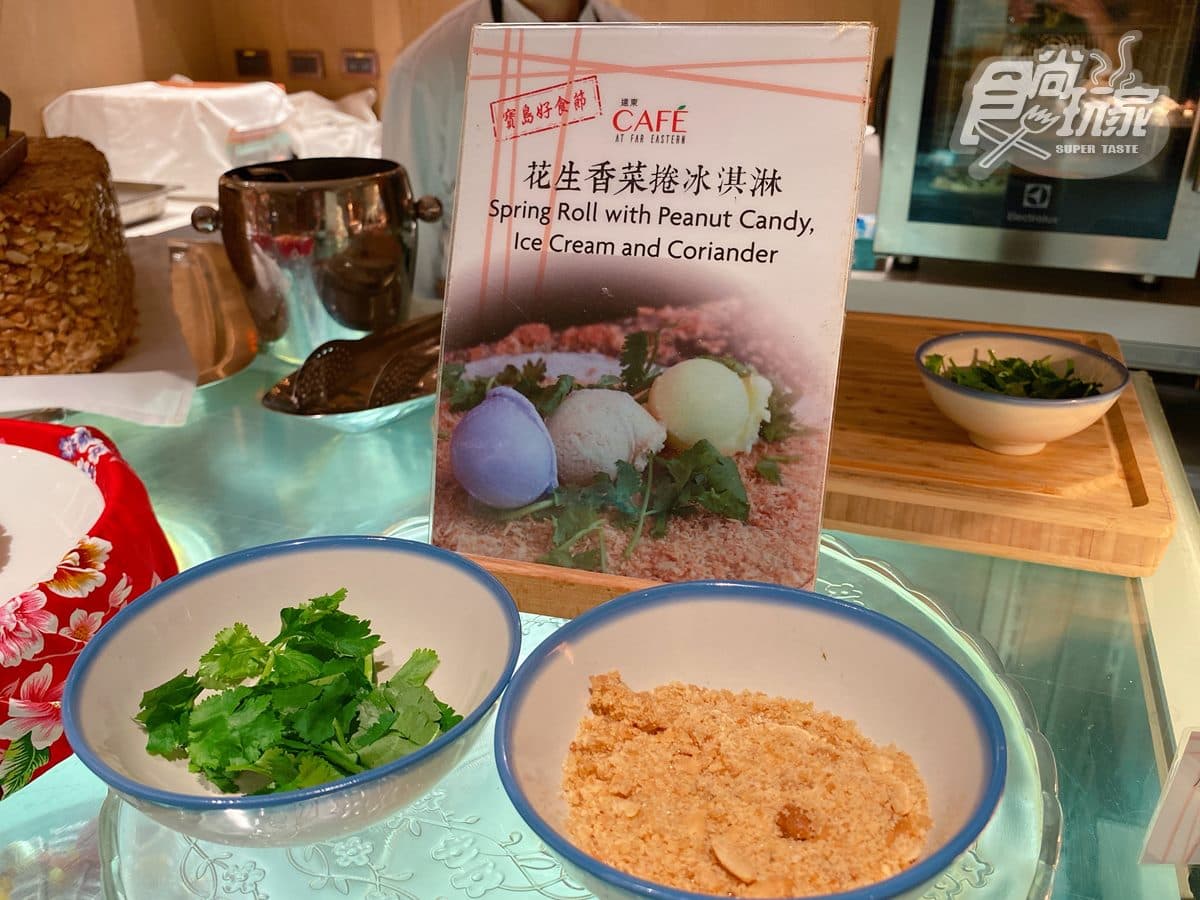 超狂飯店台菜吃到飽!彰化肉圓、甕仔雞全台美食都有,還可喝東泉辣椒醬特調 超狂飯店台菜吃到飽!彰化肉圓、甕仔雞全台美食都有,還可喝東泉辣椒醬特調