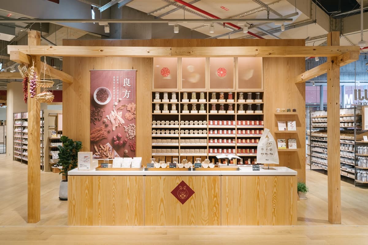 「MUJI無印良品」台中最大門市來了！500坪LaLaport台中店開幕，送布製購物袋