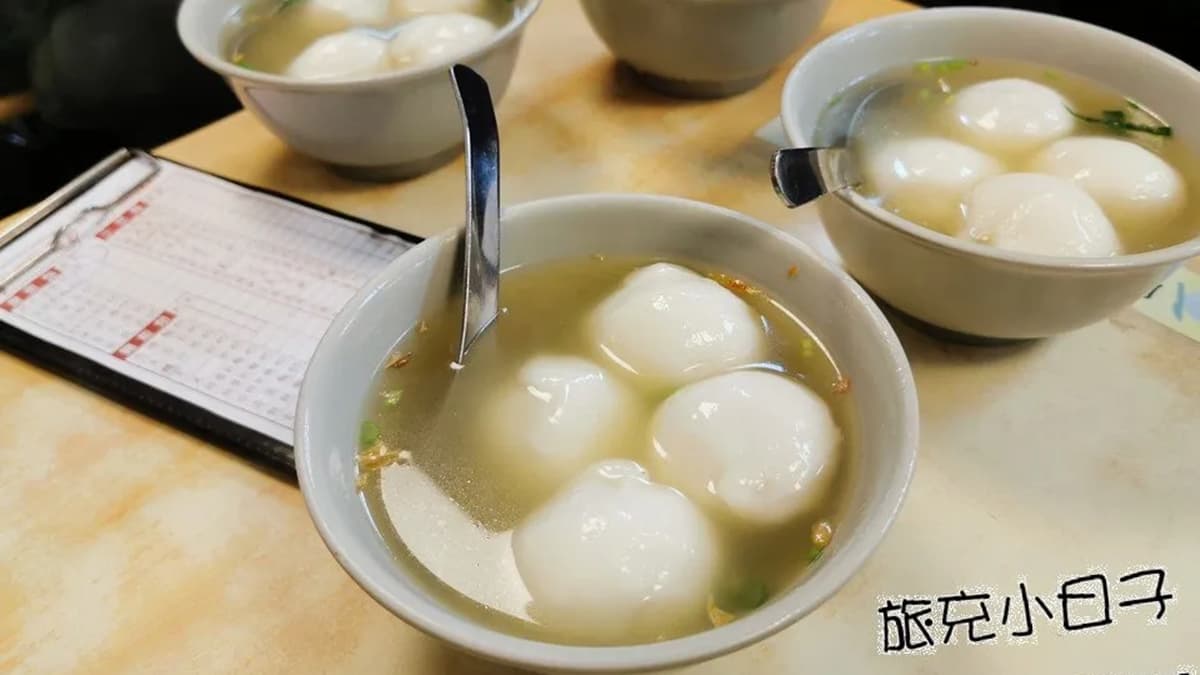 招牌「鮮肉湯圓」不僅外皮Ｑ彈，內餡還超多汁。（圖片來源：旅充小日子）