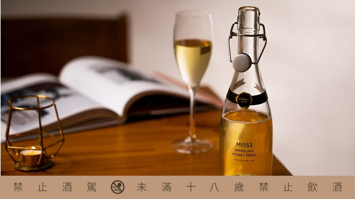 酒控衝好市多!全新限量「MISSS蜂蜜氣泡酒」上架,淡淡蜜香+香檳口感超欠喝