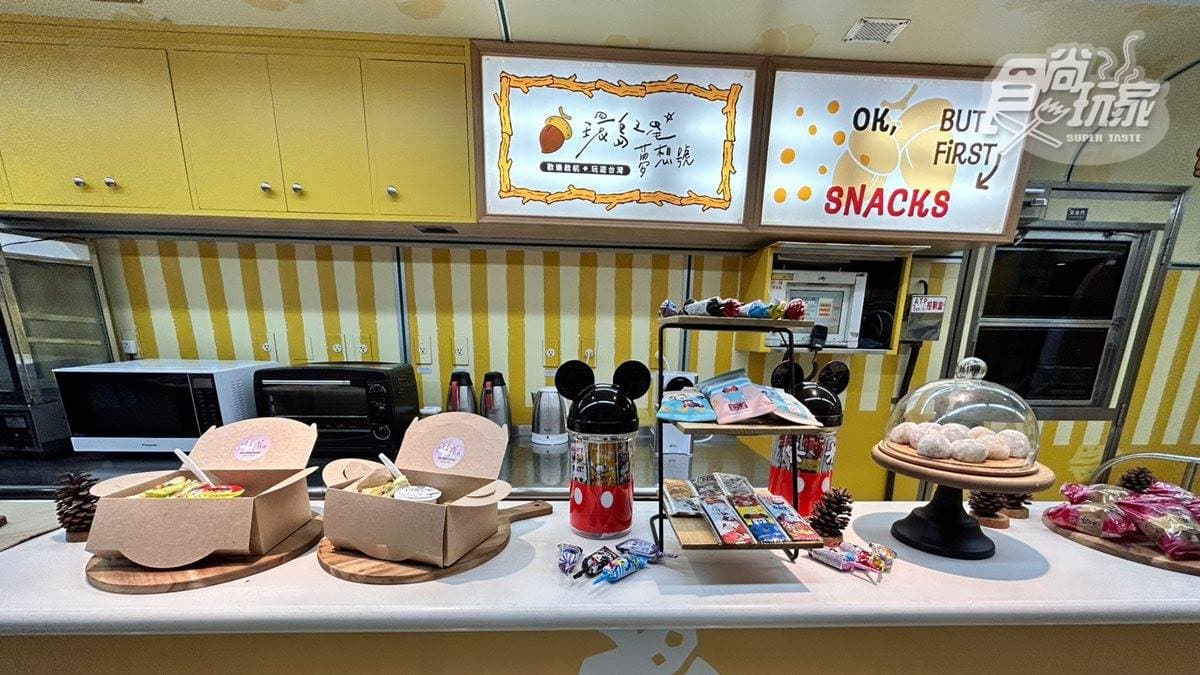 全台首列「迪士尼觀光列車」!史迪奇、奇奇蒂蒂車廂萌爆,加碼飲品無限暢飲 全台首列「迪士尼觀光列車」!史迪奇、奇奇蒂蒂車廂萌爆,加碼飲品無限暢飲