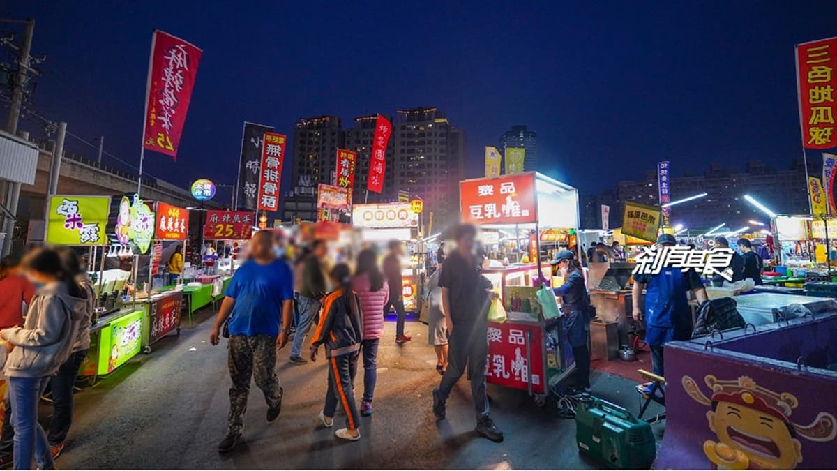「大慶夜市」近千坪的空間很寬敞，動線也規畫得很好。（圖片來源：剎有其食）