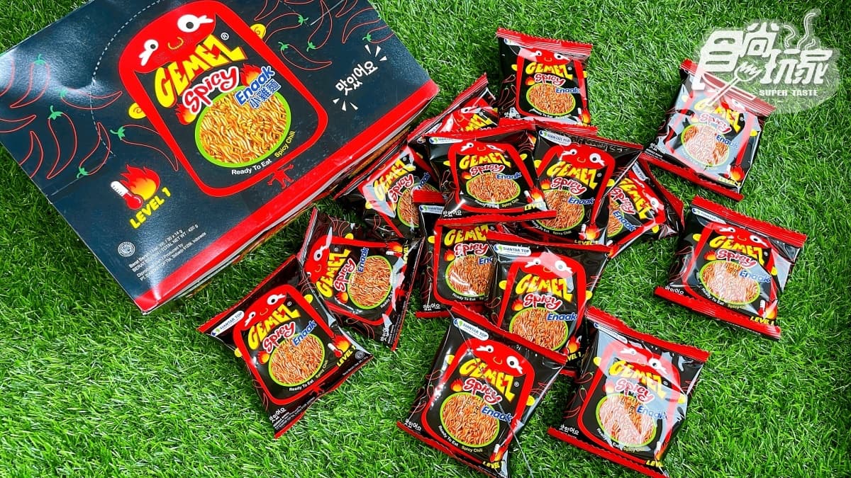 一張圖看懂!2022年度寶雅「零食銷售TOP10」,第1名堪稱果乾界精品 一張圖看懂!2022年度寶雅「零食銷售TOP10」,第1名堪稱果乾界精品