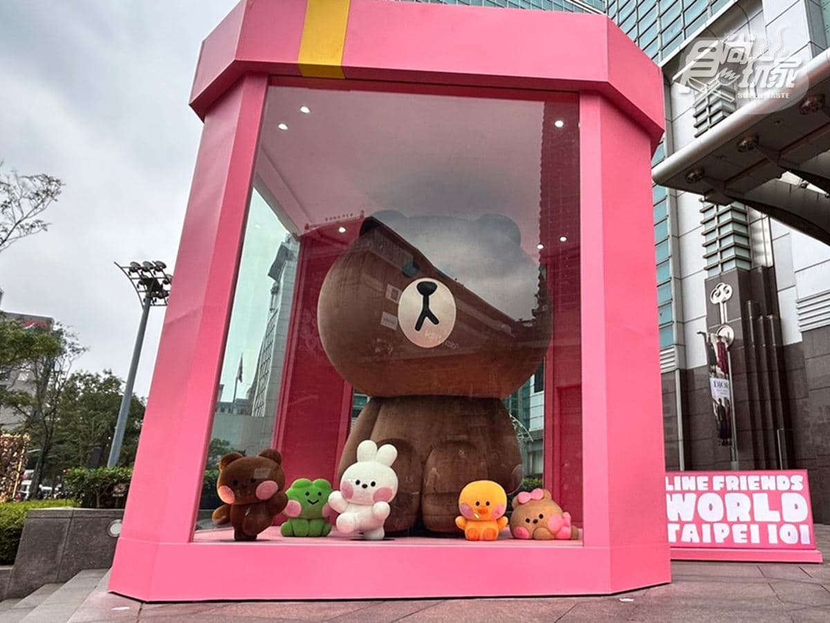 4米高熊大降落台北101!韓超夯「LINE特展」13打卡點:無限天空鏡、霓虹燈牆 4米高熊大降落台北101!韓超夯「LINE特展」13打卡點:無限天空鏡、霓虹燈牆