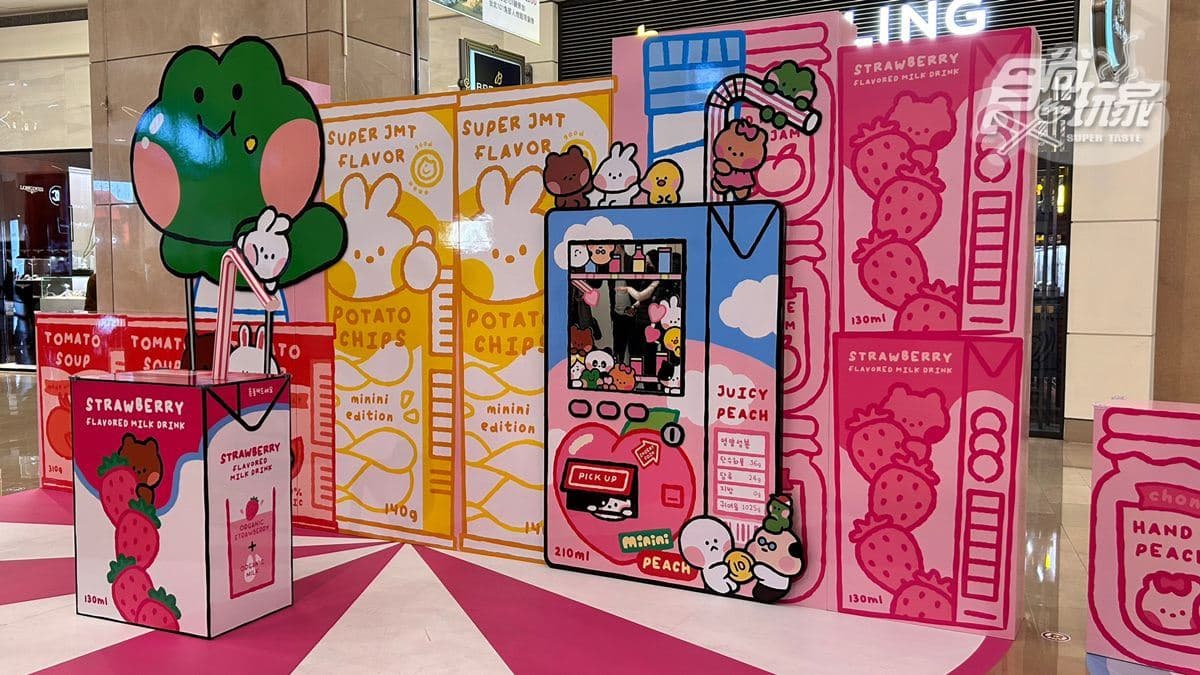 4米高熊大降落台北101!韓超夯「LINE特展」13打卡點:無限天空鏡、霓虹燈牆 4米高熊大降落台北101!韓超夯「LINE特展」13打卡點:無限天空鏡、霓虹燈牆
