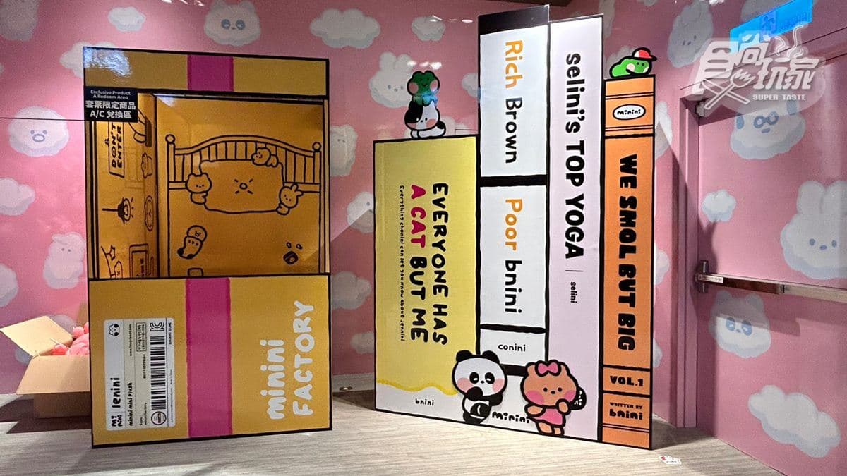 4米高熊大降落台北101!韓超夯「LINE特展」13打卡點:無限天空鏡、霓虹燈牆 4米高熊大降落台北101!韓超夯「LINE特展」13打卡點:無限天空鏡、霓虹燈牆