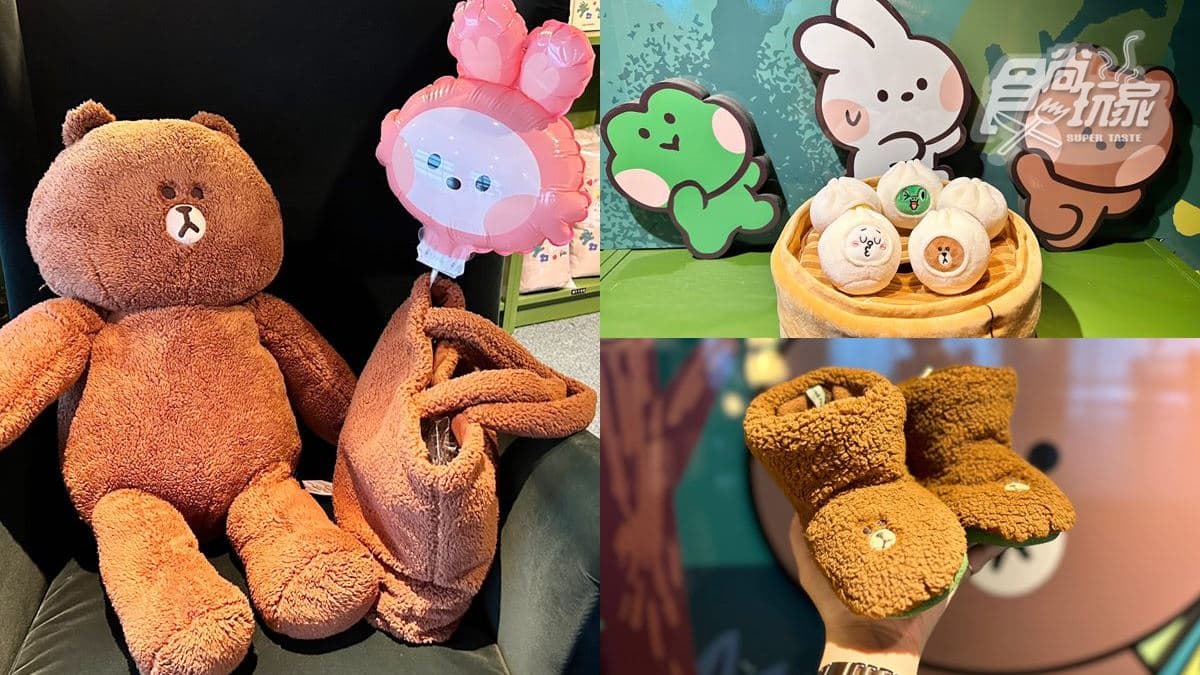 4米高熊大降落台北101!韓超夯「LINE特展」13打卡點:無限天空鏡、霓虹燈牆 4米高熊大降落台北101!韓超夯「LINE特展」13打卡點:無限天空鏡、霓虹燈牆