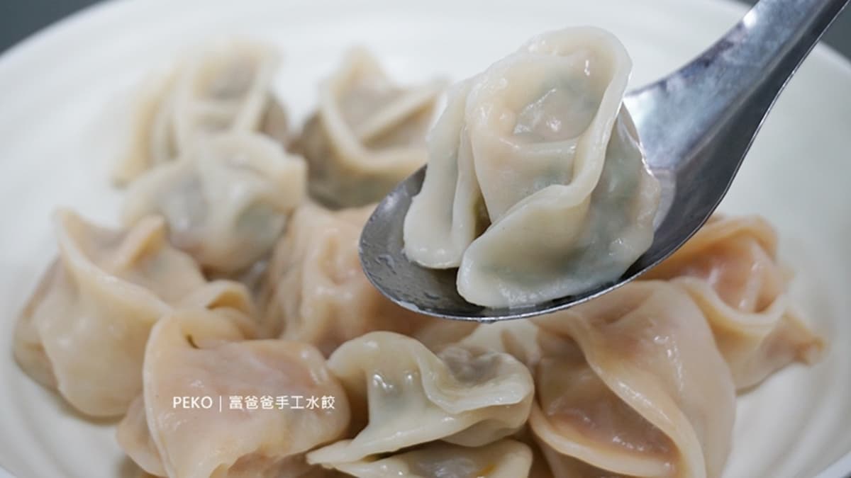 水餃個頭不大，一口１顆剛剛好。（圖片來源：PEKO の Simple Life）