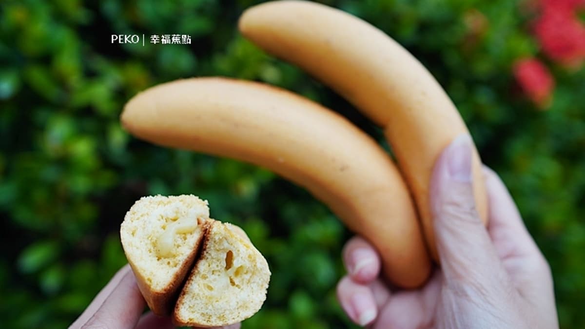 除了淡淡的香蕉甜味，中間竟然還吃得到加了檸檬的香蕉泥。（圖片來源：PEKOのSimple Life）