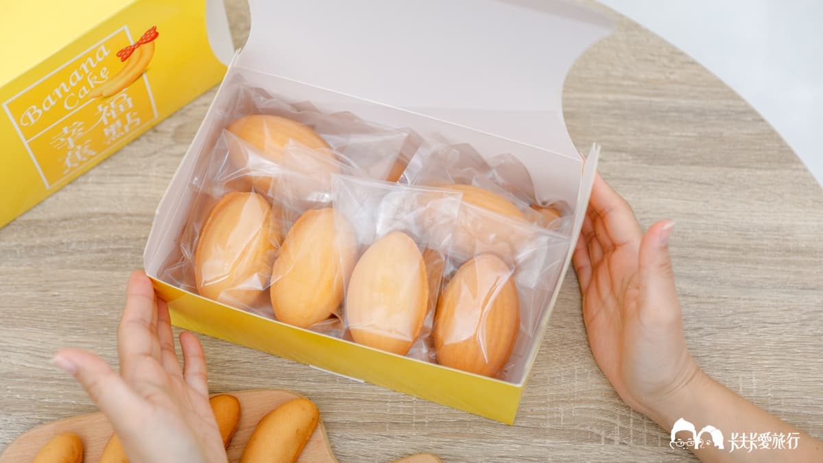 除了香蕉口味外，也會隨著季節推出哈密瓜、草莓、火龍果等限定口味。（圖片來源：卡夫卡愛旅行）