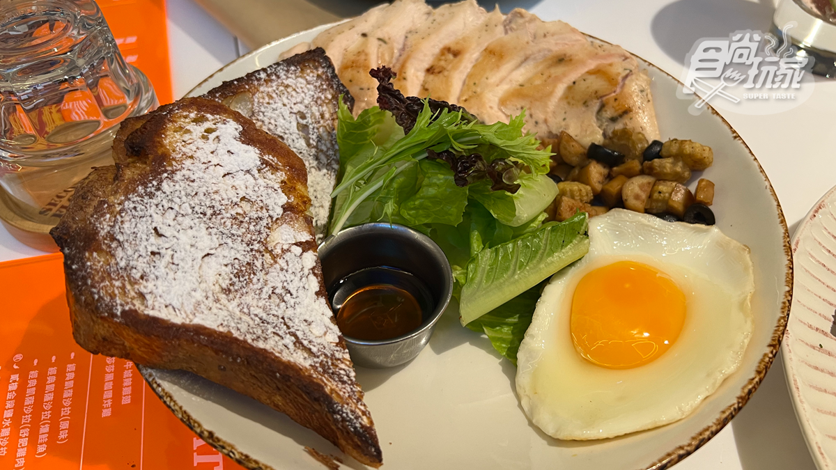 圖為SECOND FLOOR CAFE貳樓微風南山的餐點。