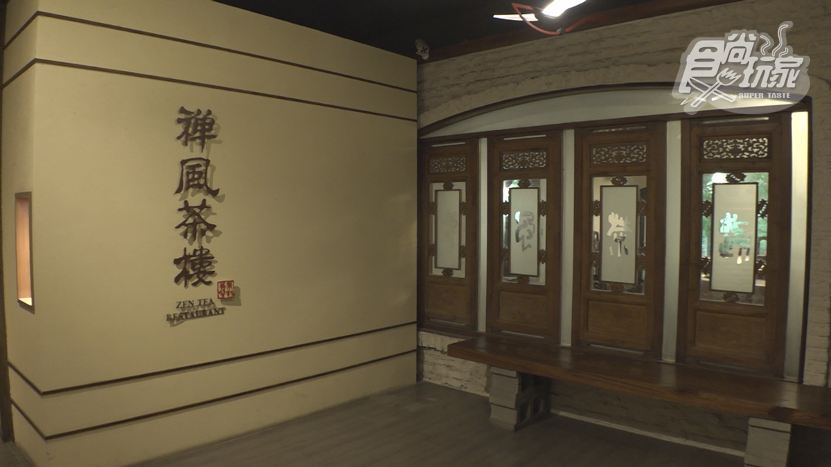 「禪風茶樓」主打以江浙風味為主的蔬食料理，是素食控激推的美食。