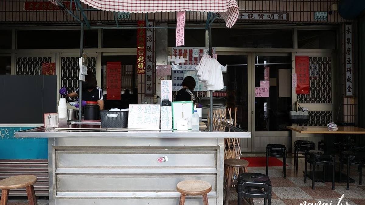 創立於1964年的梅山傳統豆花店，是在自家門口販售。（圖片來源：Nana愛旅行札記）