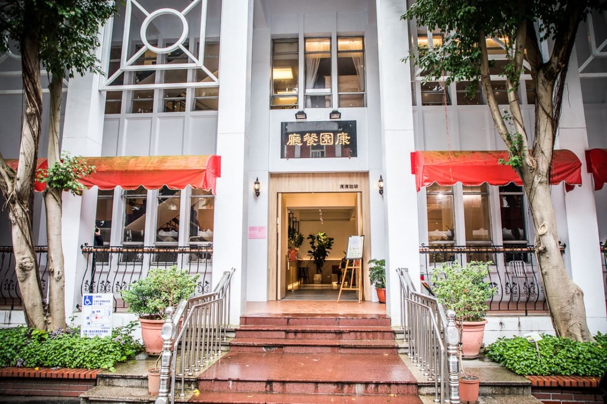 開箱國會餐聽！立法院藏「神級熱炒」老饕吃過都說讚，必點軟Ｑ排骨醬香誘人