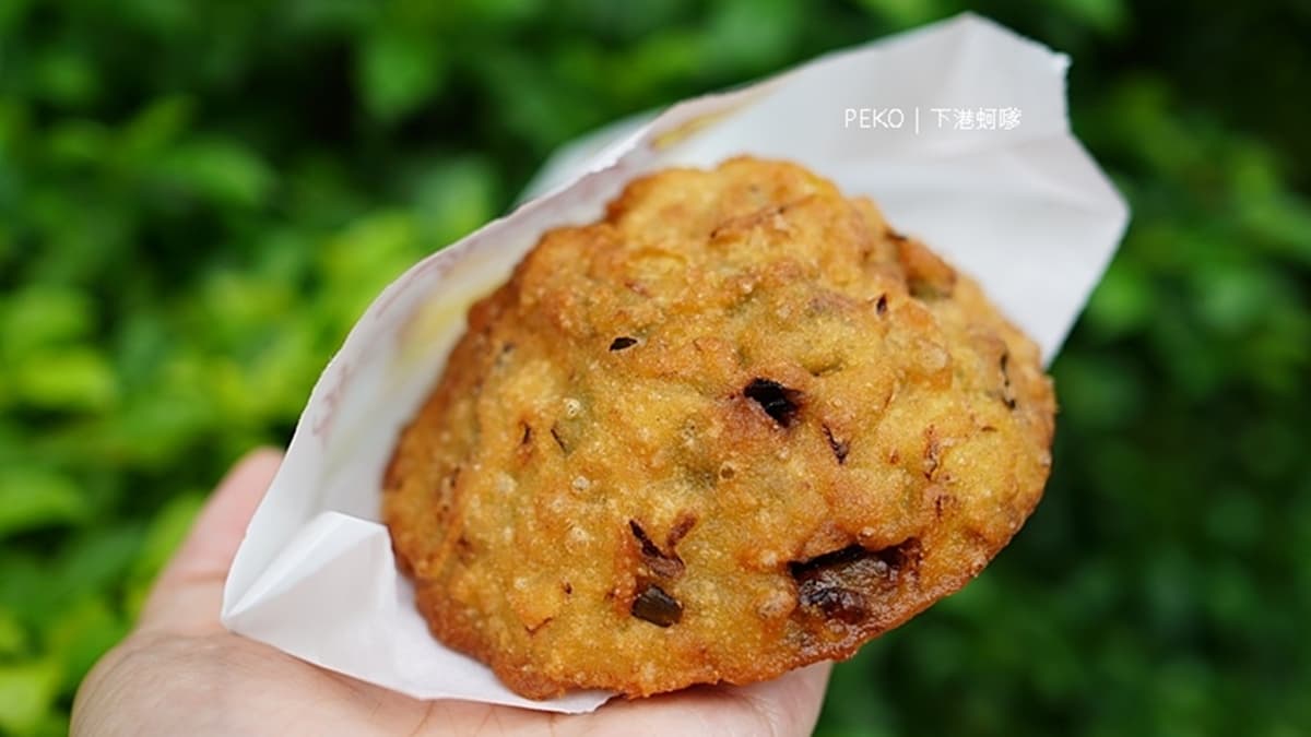 蚵嗲雖然看似小小一顆，但滿有分量的。（圖片來源：PEKO の Simple Life）