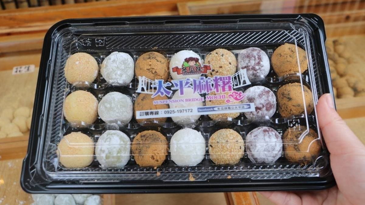 麻糬有６種口味，完全不輸花蓮的麻糬，買回家當伴手禮很可以。（圖片來源：快樂的過每一天）