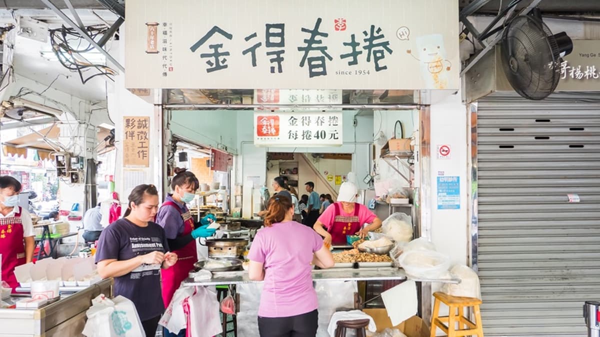 店址位於永樂市場對面，相當好找。（圖片來源：小佳的幻想世界）