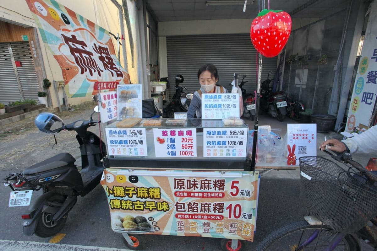 １顆只要25元！社團暴紅「草莓麻糬」在地人都瘋搶，整盒僅130元草莓控快衝