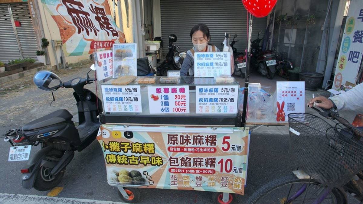 「小攤子麻糬」位在仁德區德糖路，後壁厝農會對面。（圖片來源：樂天小高の美食之旅）