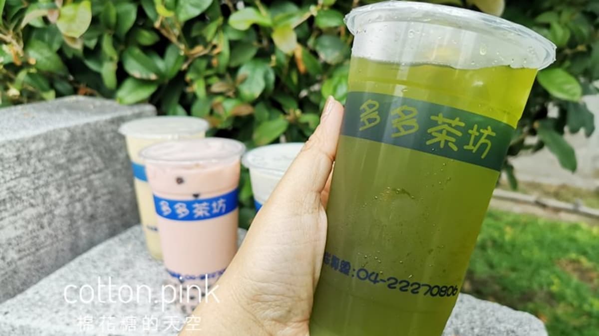 這一杯叫「小綠綠」，基底是綠茶加了青蘋果、薄荷和金桔，味道還滿妙的。（圖片來源：棉花糖的天空）