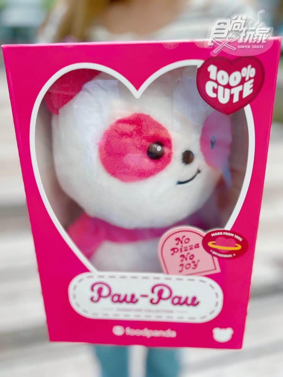 foodpanda必搶13大2月優惠!免費吃星巴克蛋糕、超狂優惠碼現賺4500元(中獎公布) foodpanda必搶13大2月優惠!免費吃星巴克蛋糕、超狂優惠碼現賺4500元(中獎公布)