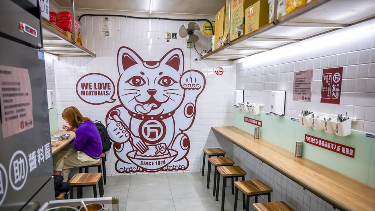 店面經過重新裝潢，更添加可愛及文青的氛圍，有別於一般傳統小吃店的樣貌。（圖片來源：陳小可的吃喝玩樂）