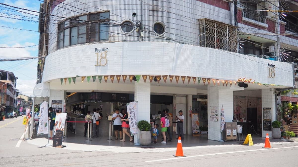 南投埔里的「Feeling18」是１間巧克力專賣店。（圖片來源：霸子。食樂拼圖）