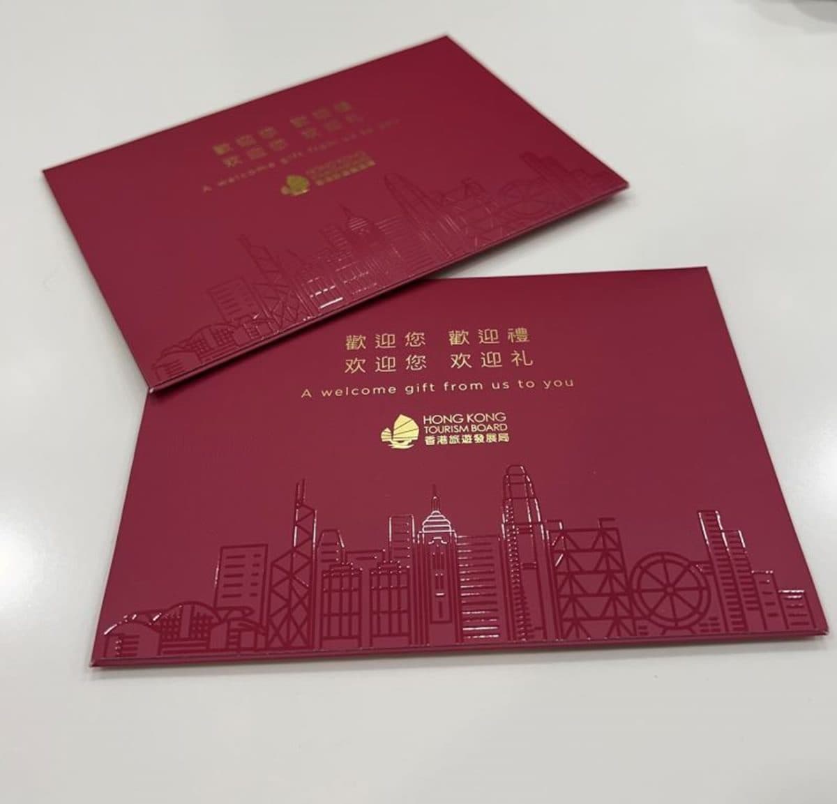 50萬張來回機票免費拿!香港將發送旅客消費券,迪士尼樂園、新文創區都可玩 50萬張來回機票免費拿!香港將發送旅客消費券,迪士尼樂園、新文創區都可玩
