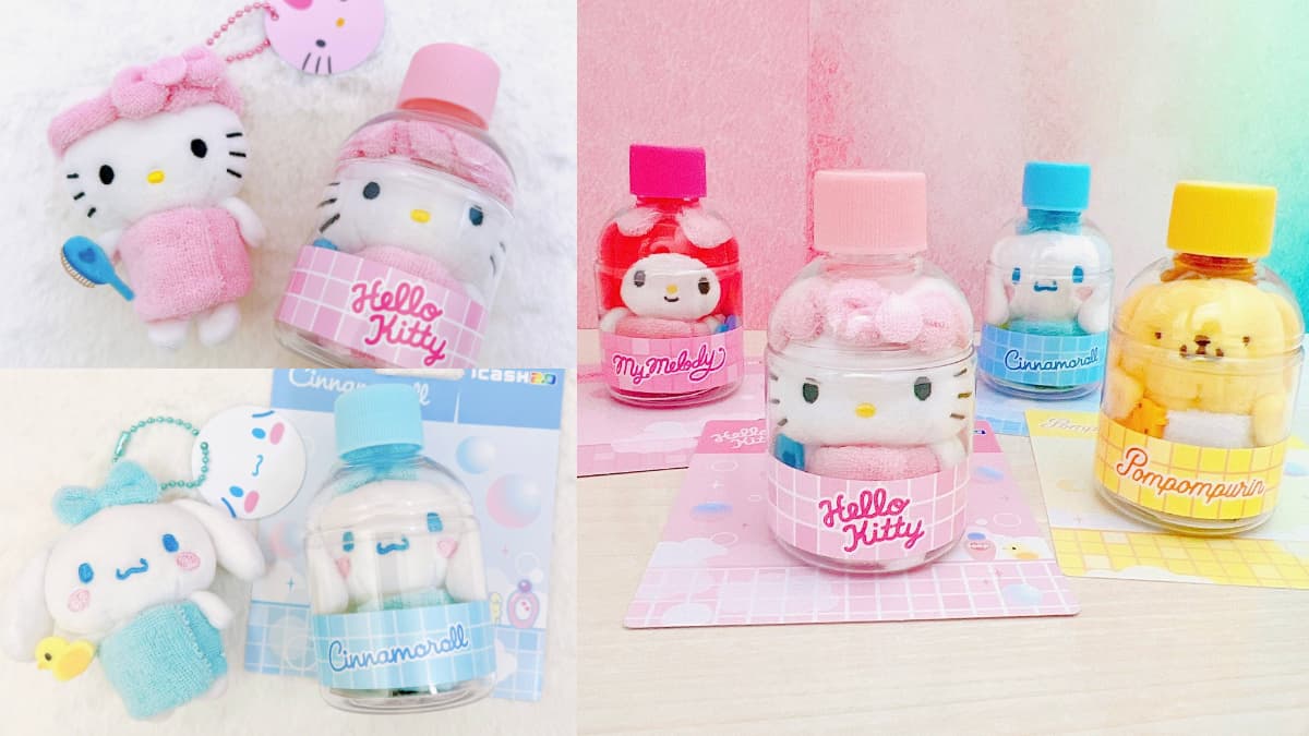 KITTY、大耳狗可愛出浴！「三麗鷗瓶中娃娃icash2.0」４角色，塞進寶特瓶Q爆