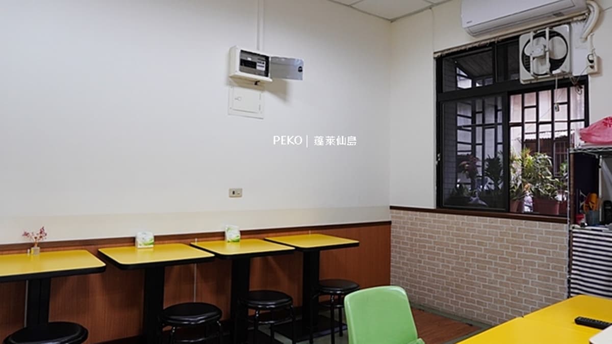 店裡有提供內用座位，而且有空調，可以涼爽地坐著享用。（圖片來源：PEKOのSimple Life）