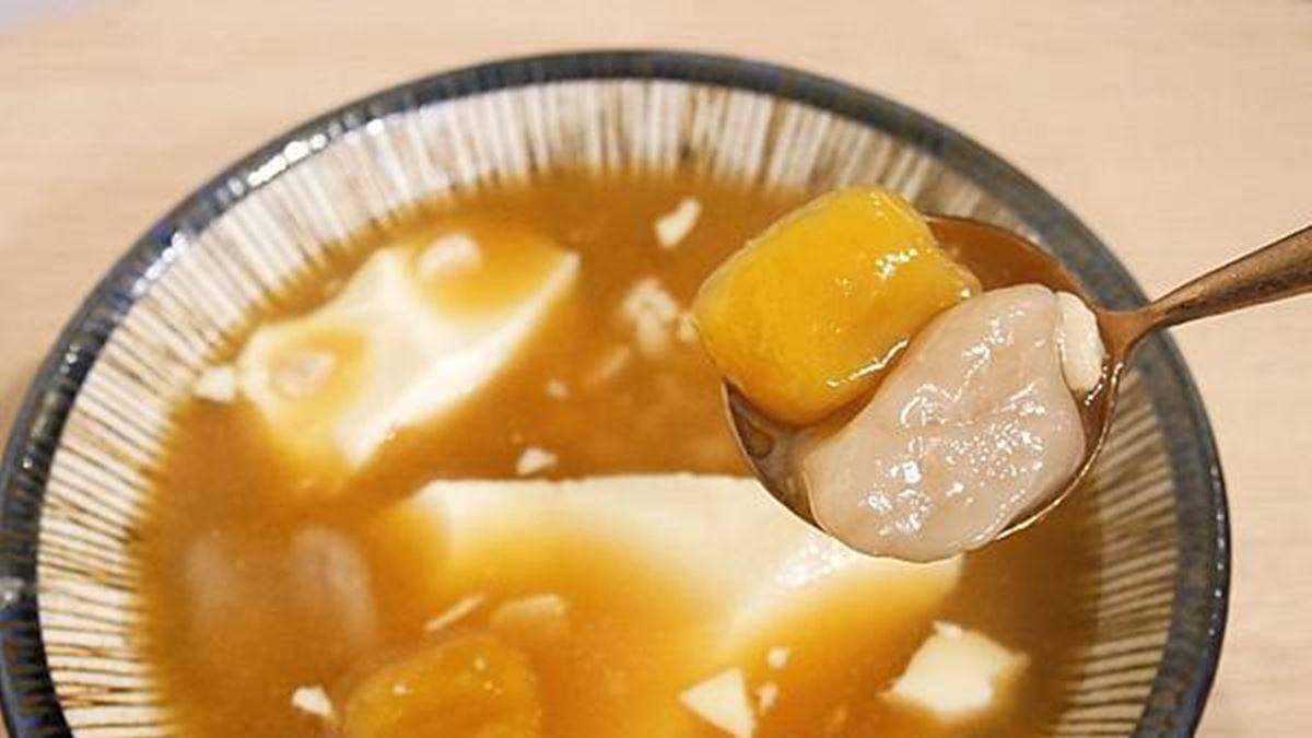 芋圓造型比較不規則，看得出來是手工製作，Ｑ彈又不會太硬。（圖片來源：美食鐵粉靜香兒）