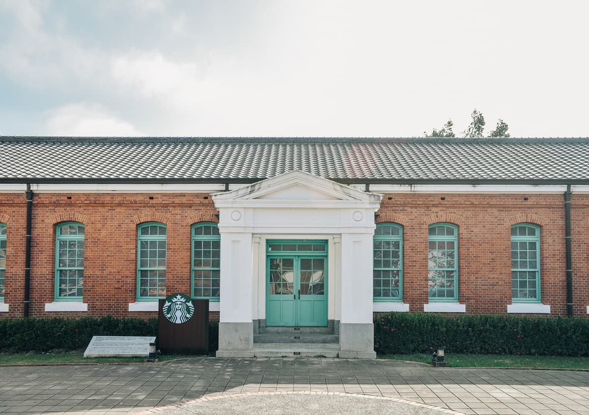 連假拍起來！全台最新６大絕美星巴克：南部舊建築、原住民主題、浪漫竹林風