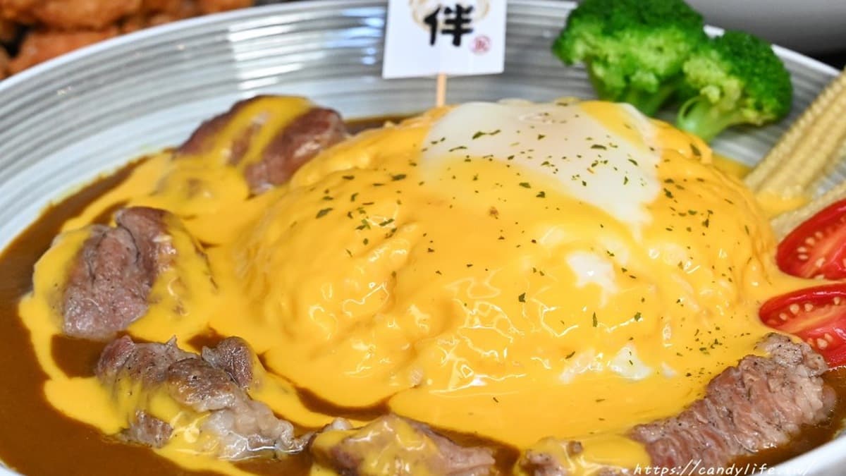 起司控推薦點「爆漿起司豚肉咖哩飯」。（圖片來源：糖糖’s 享食生活）