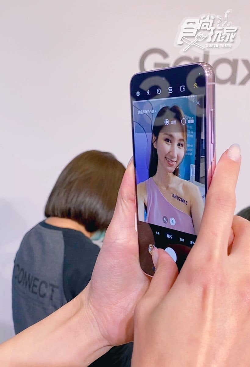搶先iPhone 15！三星超狂２億畫素鏡頭手機，奶油白、薰衣草紫款可拍銀河