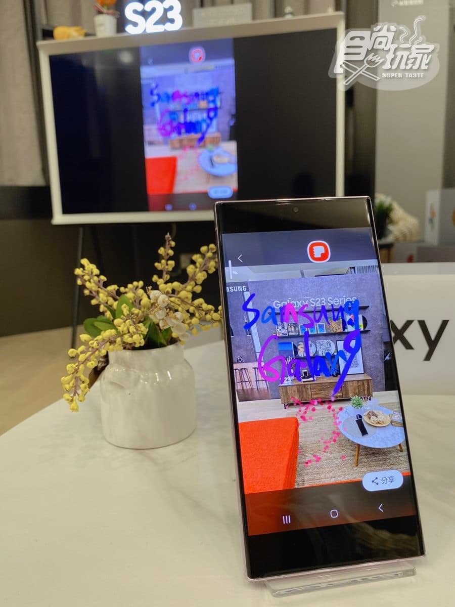 搶先iPhone 15！三星超狂２億畫素鏡頭手機，奶油白、薰衣草紫款可拍銀河