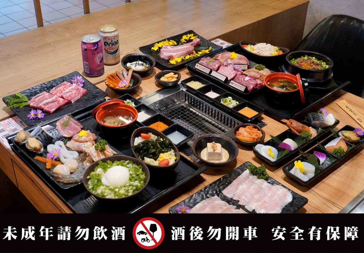 280元起吃爆和牛！１人開烤「燒肉ChaCha」插旗基隆，消費滿額送野生烏魚子（中獎公布）