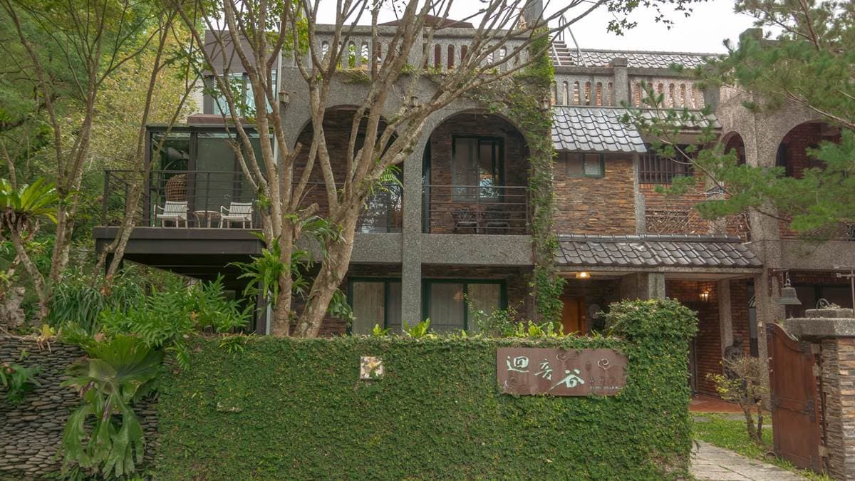 「迴音谷森林民宿」自2007年開始經營，是花蓮超難訂的森林系民宿。（圖片來源：黑皮的旅遊筆記）