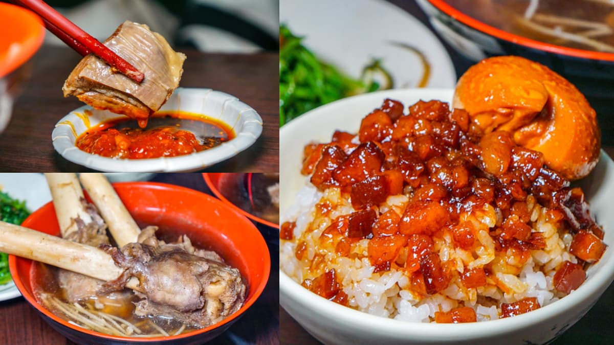 被羊肉耽誤的滷肉飯?板橋「黑金滷肉飯名店」6月熄燈,想啃巨無霸羊骨快衝