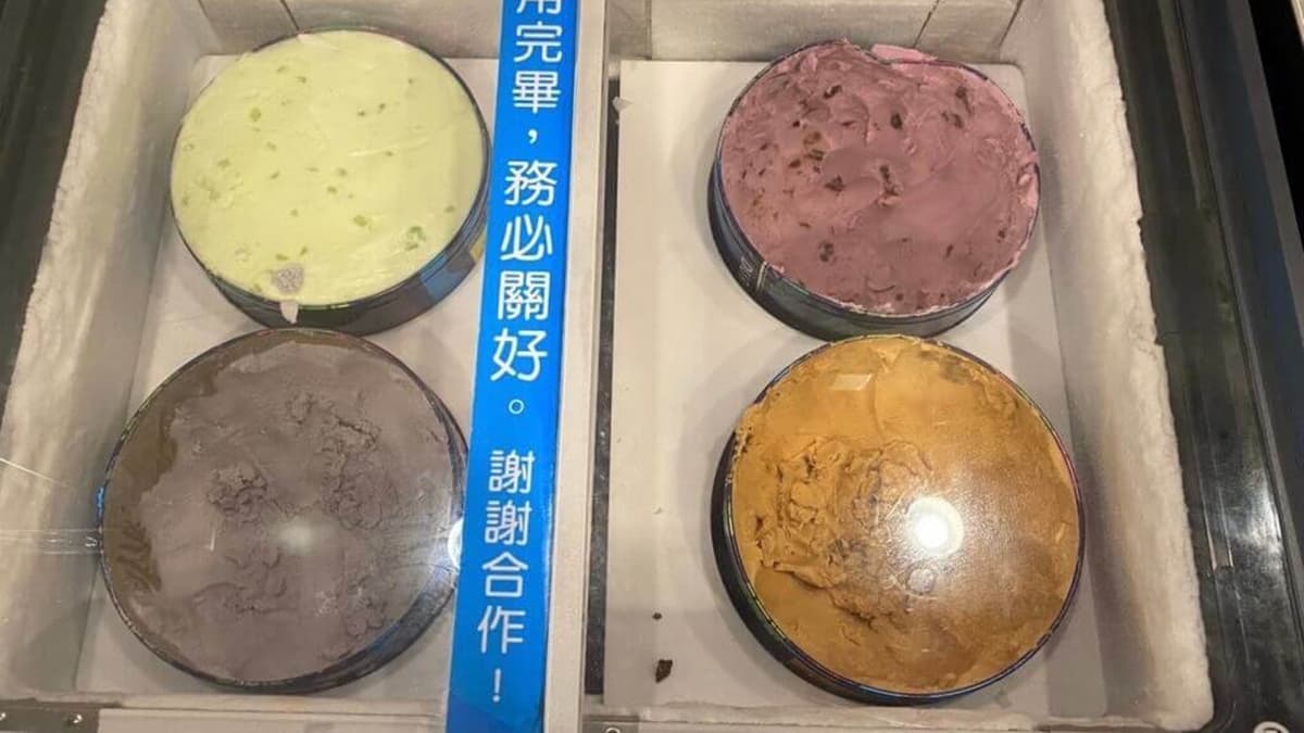 自助區提供冬瓜茶與梅子醋免費喝到飽，還有杜老爺冰淇淋可以自取。（圖片來源：閃閃玩樂）