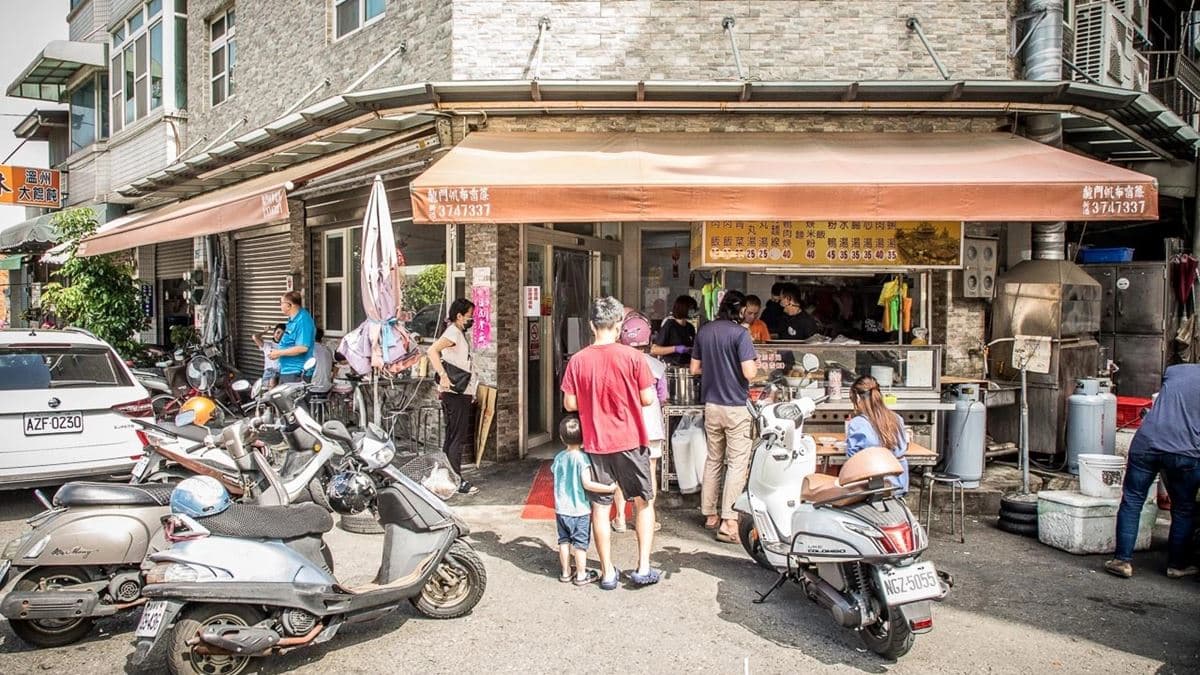 店址位於北港鎮公民路上，從朝天宮步行過來不用５分鐘。（圖片來源：大手牽小手。玩樂趣）