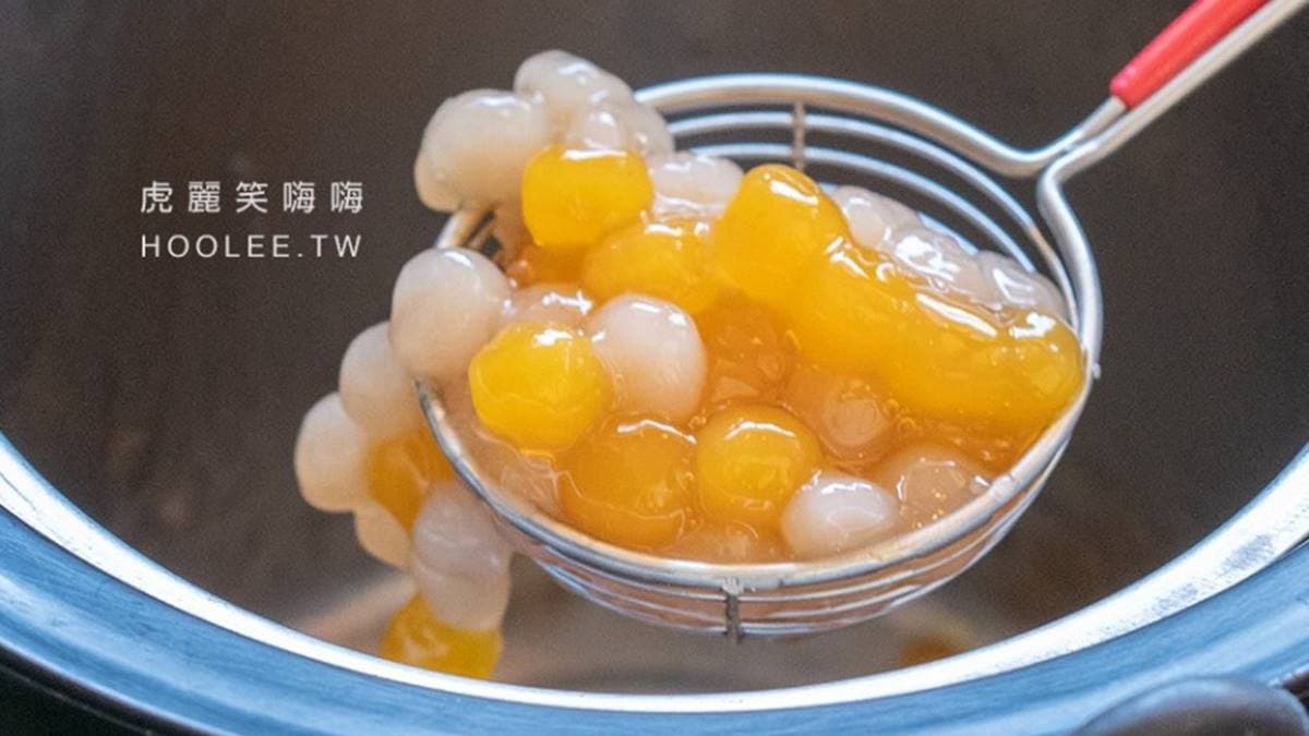 手工製作的小芋圓，口感軟Q香醇。（圖片來源：虎麗笑嗨嗨）