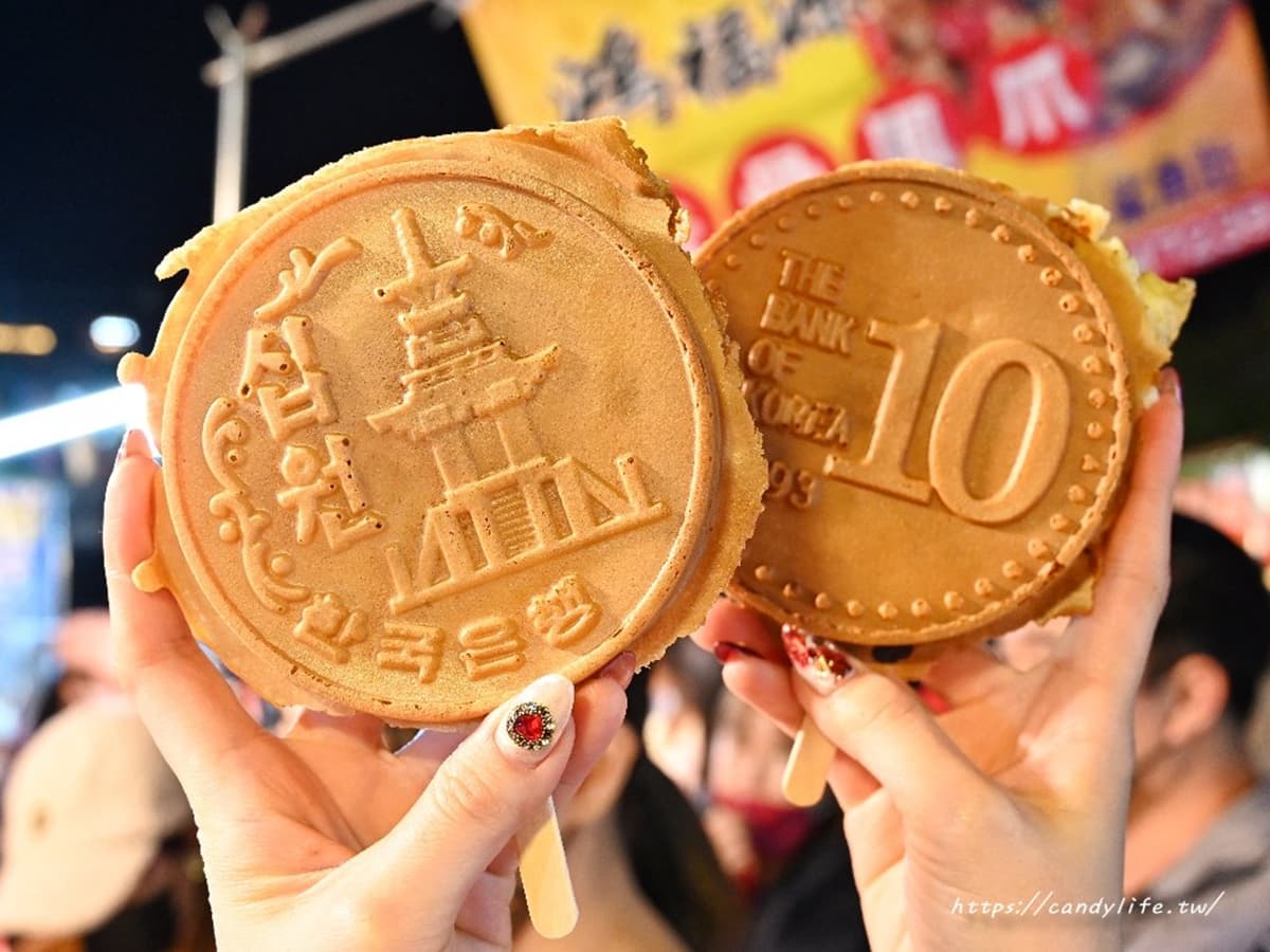 攻占IG版面!韓國硬幣、剝皮香蕉化身超萌雞蛋糕,排隊搶隱藏版包餡花生口味 攻占IG版面!韓國硬幣、剝皮香蕉化身超萌雞蛋糕,排隊搶隱藏版包餡花生口味