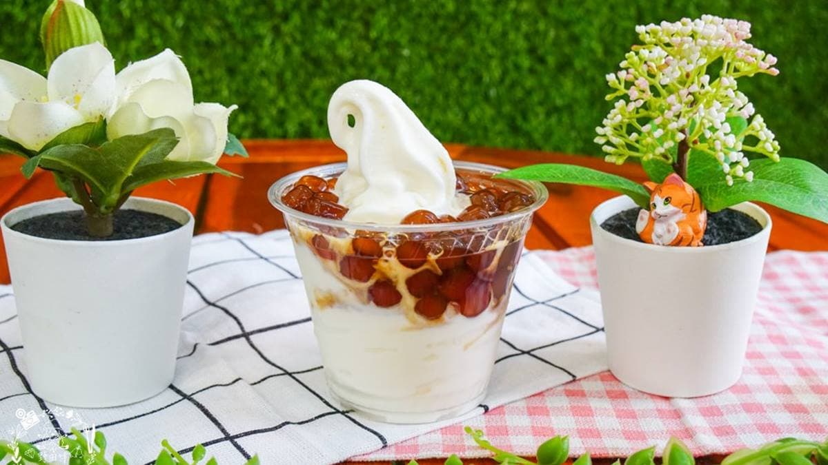 奶香濃郁的霜淇淋，結合黑糖珍珠口感滋味雙重滿足。（圖片來源：野田咩的美食書國）