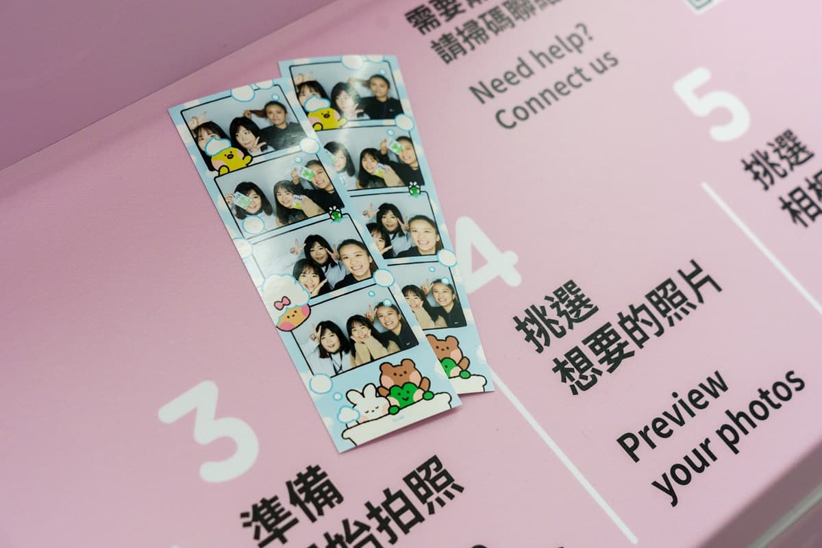 情人節約會衝台北101！打卡超萌「LINE特展」，免費體驗拍貼機、送兔星人燈籠