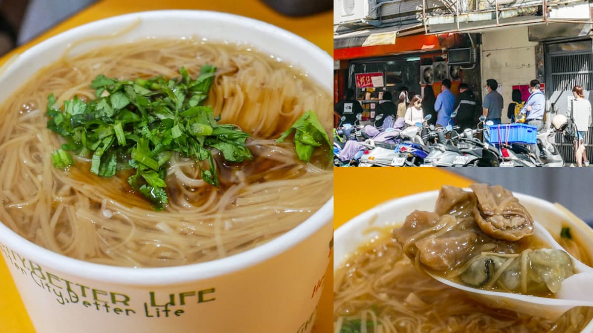 麵線界的傳奇！台北「最強麵線」想吃永遠要排隊，醬料必加靈魂３寶直接完勝
