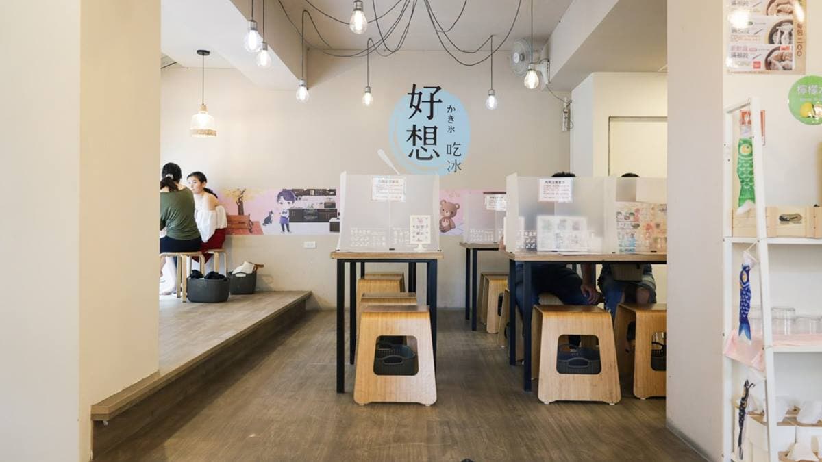 內用有和式包廂區，是店內熱門座位。（圖片來源：Rita旅食生活）